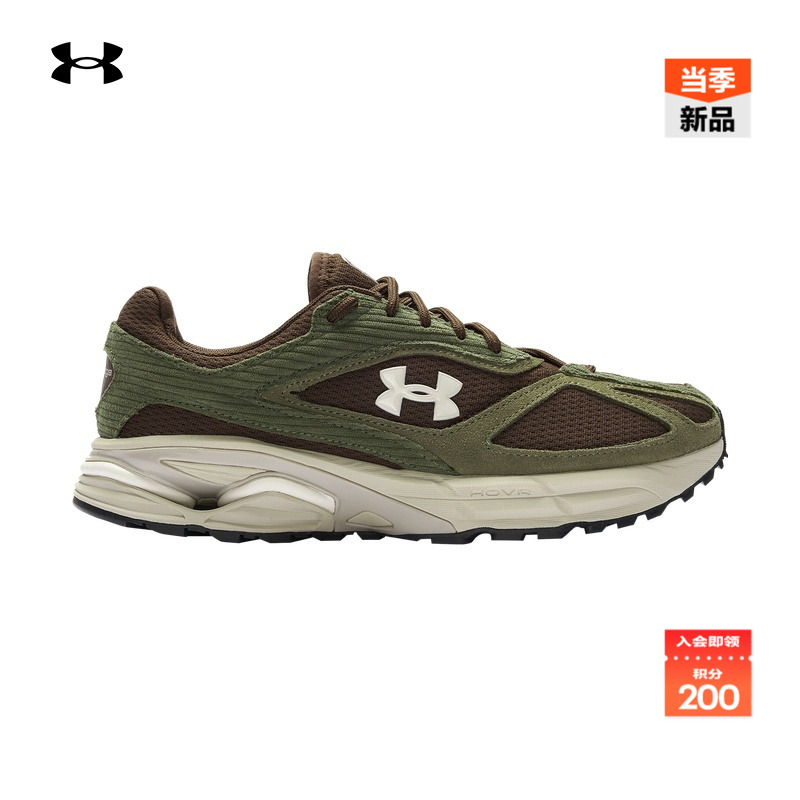 透气舒适,稳固贴合,稳健抓地,缓震回弹