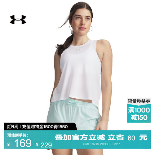 提花纹理,宽松剪裁,轻盈舒适,良好包覆
