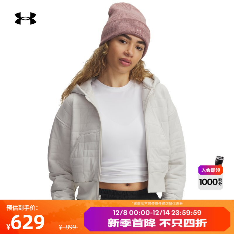 柔软舒适,紧固贴合,修饰身形,运动灵活