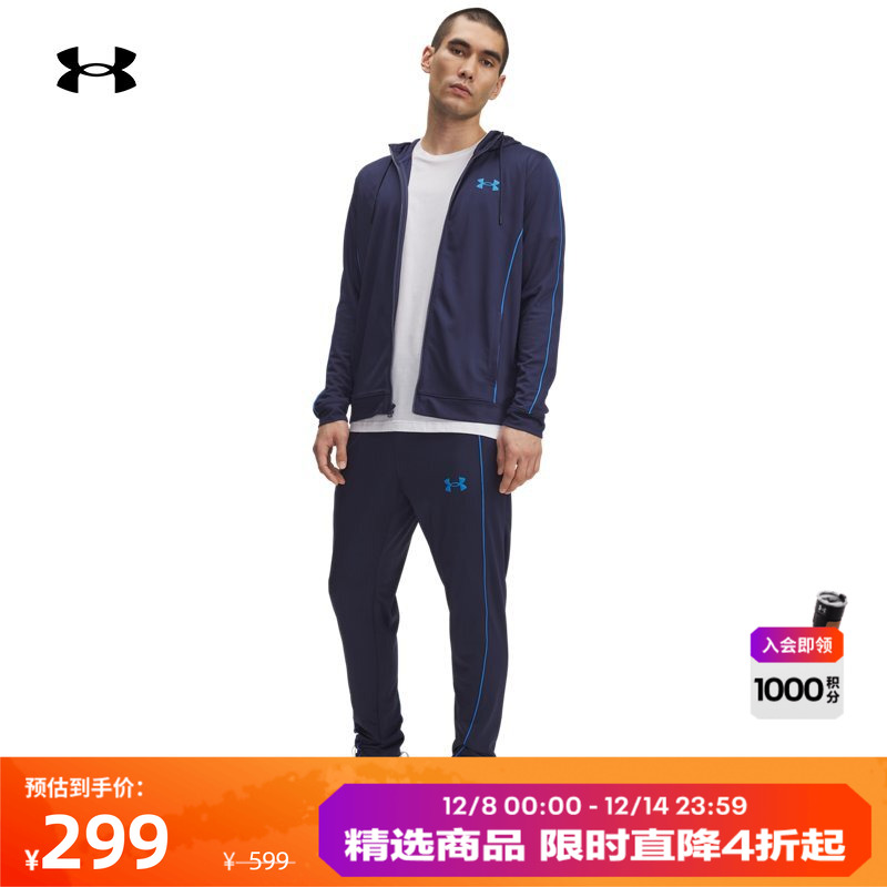 柔软光滑,舒适贴合,方便储物,时尚有型