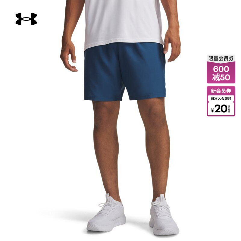 安德玛官方UA春夏Tech男子训练健身运动梭织短裤1383356