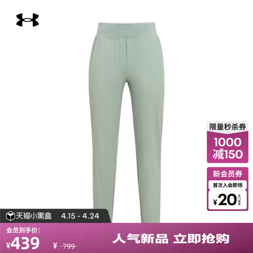 轻盈耐用,舒适灵活,储物安全,反光设计
