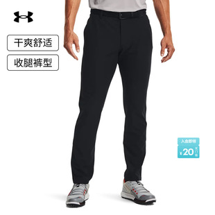 Tapered男子高尔夫运动长裤 1364410 Drive 安德玛官方UA