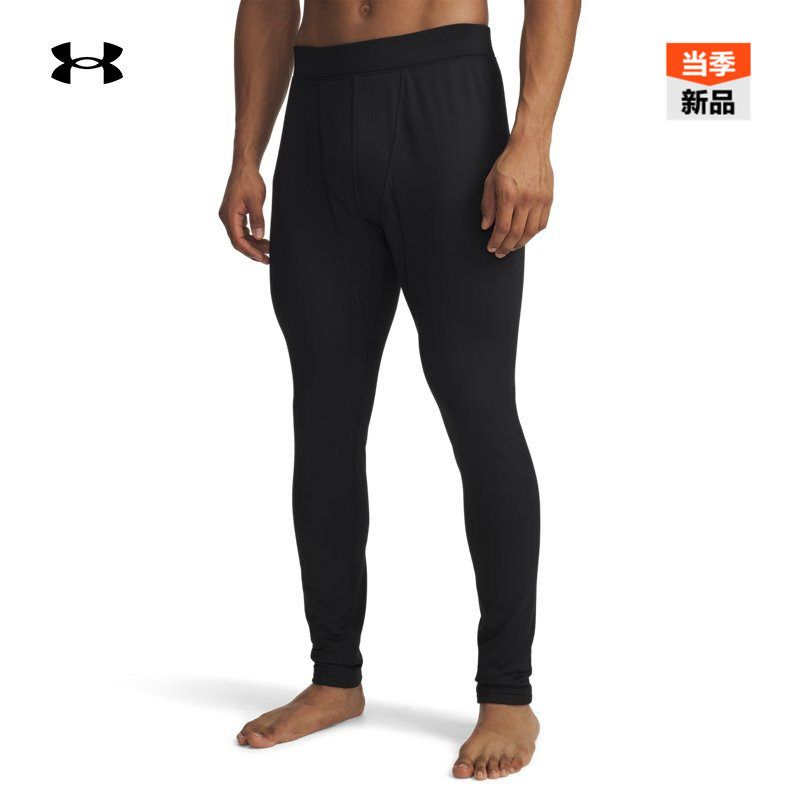 柔软舒适,稳固贴合,穿脱方便,利落自在