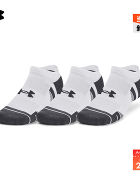 安德玛官方UA Performance Tech情侣训练运动浅口袜-3双装1379503
