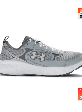 安德玛官方UA春夏Charged Vantage男运动休闲鞋6007204
