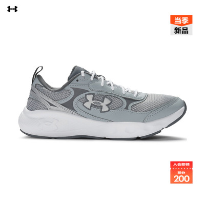 安德玛官方UA春夏Charged Vantage男运动休闲鞋6007204