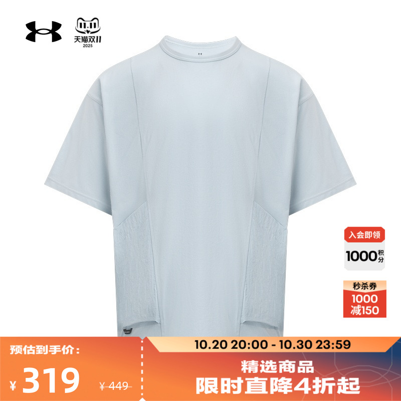柔软舒适,穿脱方便,弹力贴合,畅动自如