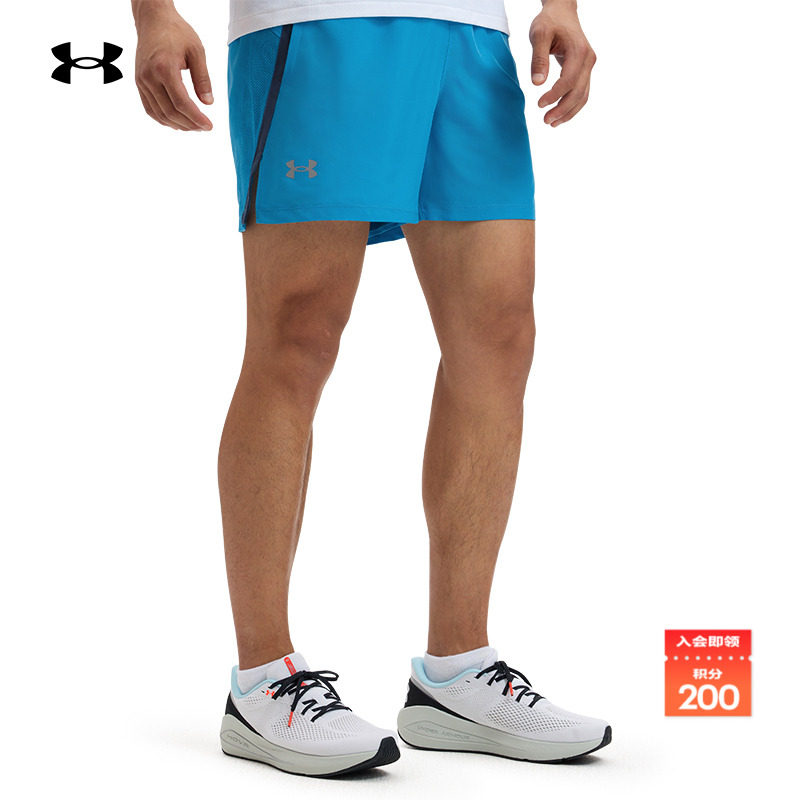 安德玛官方男子舒适柔软短裤