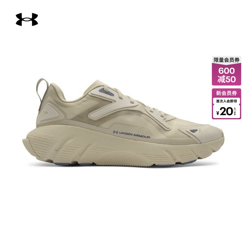 安德玛官方UA秋冬Aura Ripstop男女情侣轻质运动休闲鞋6008992