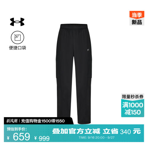 经久耐穿,宽松工装,,多袋收纳,版型百变