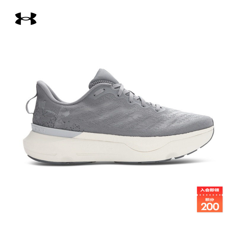 缓震反弹，轻质强韧，柔软舒适，稳固支撑