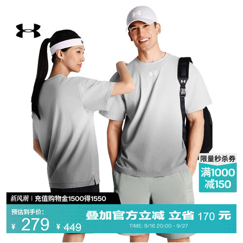 柔软针织,轻盈舒适.方便穿脱,休闲自在