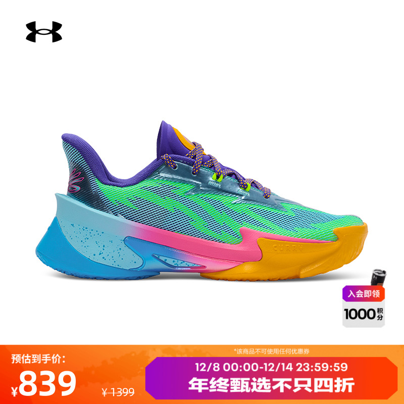 轻质舒适,稳固贴合,灵敏脚感,畅动自如