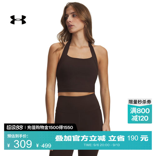 弹力针织,柔软舒适,良好支撑,稳固贴合