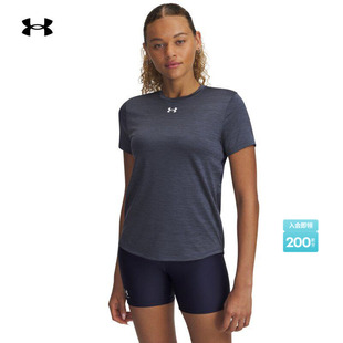 T恤6005503 Team女子轻质训练健身短袖 安德玛官方UA秋冬Tech Vent