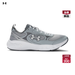 安德玛官方UA春夏Charged Vantage男运动休闲鞋6007204