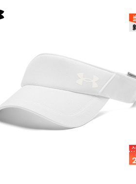 安德玛官方UA Launch男子跑步运动遮阳帽1383479