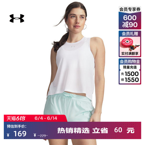 提花纹理,宽松剪裁,轻盈舒适,良好包覆