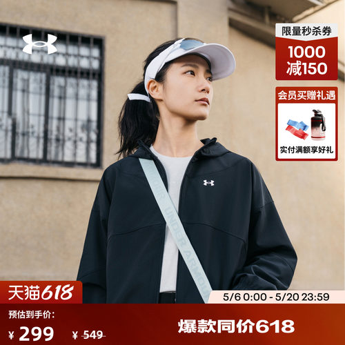 轻质舒适,利落自在,储物方便,畅动自如