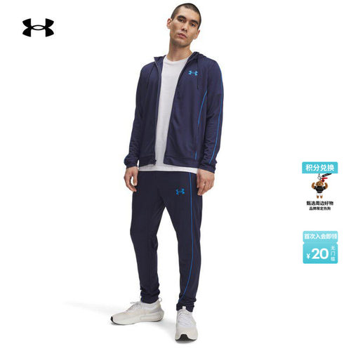 柔软光滑,舒适贴合,方便储物,时尚有型