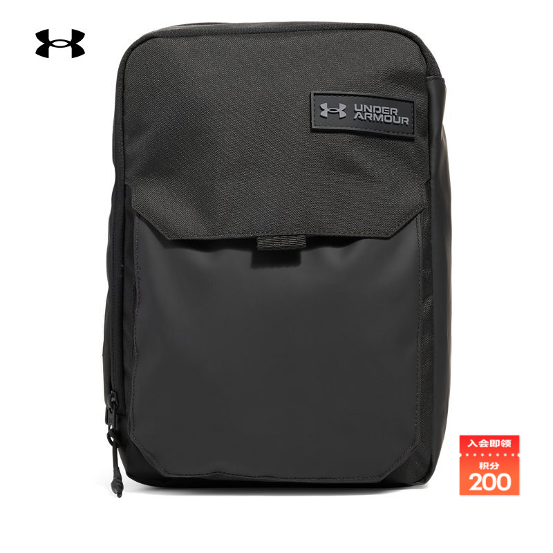 安德玛男女同款多功能斜挎包