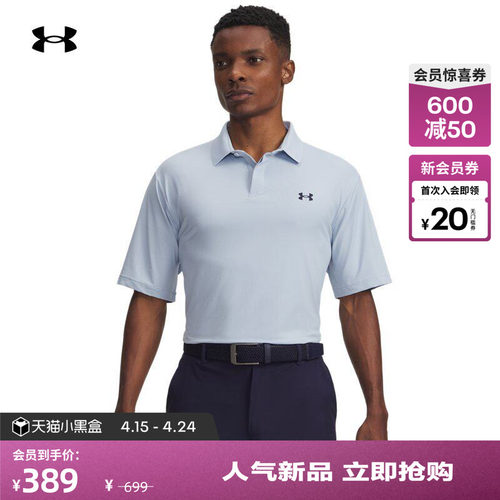 弹性拉伸,畅动自如,经典罗纹,网眼设计