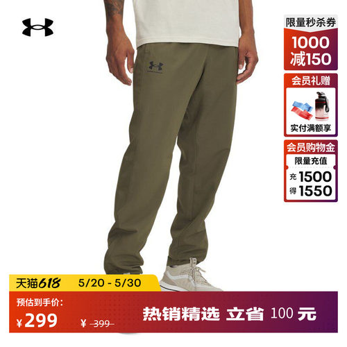 轻质舒适,透气干爽,方便储物,弹力贴合