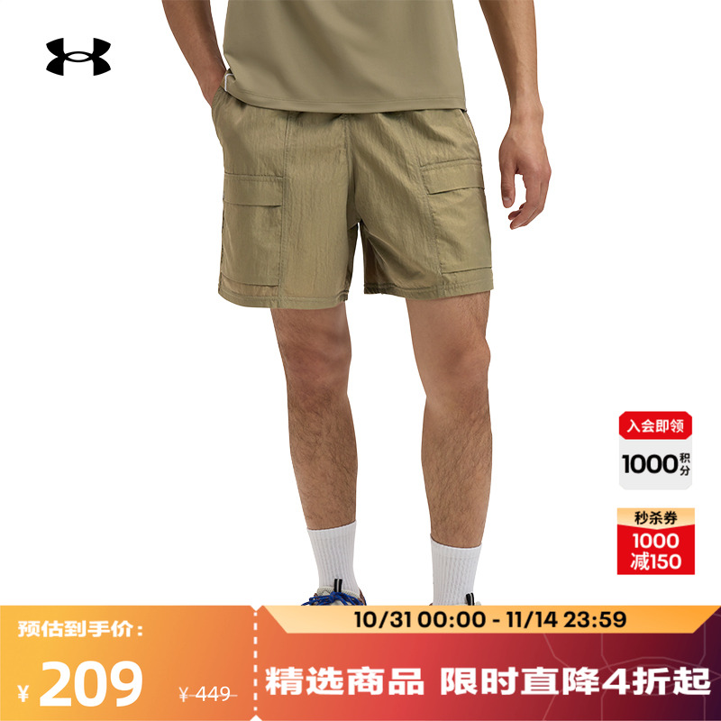 轻质舒适,透气网眼,弹力贴合,轻松收纳