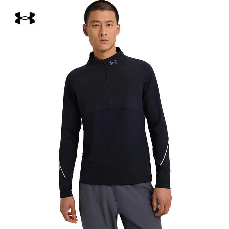 安德玛官方UA Qualifier 男子1/2拉链跑步运动长袖T恤1365662,运动服/休闲服装,运动T恤,淘宝优惠券,粉丝福利购,淘宝优惠卷