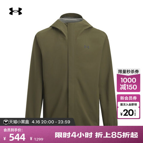 干爽舒适,弹性灵活,方便置物,加长下摆