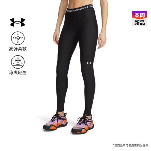 柔软亲肤,轻质干爽,弹力面料,畅动自如