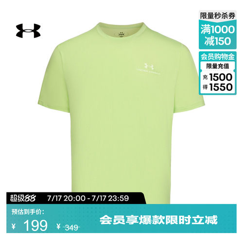光滑亲肤,轻盈舒适,弹力拉伸,畅动自如