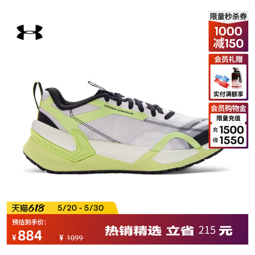 舒适包裹,柔软贴合,缓震回弹,稳固支撑
