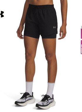 安德玛官方UA春Velociti Pro女子二合一跑步运动6英寸短裤6010885
