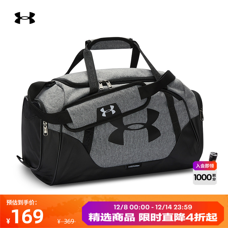 结实耐用,舒适灵活,多功能性,弹性设计