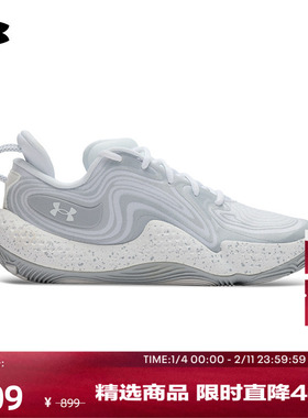 安德玛官方UA春夏Spawn 6男子运动篮球鞋3027263