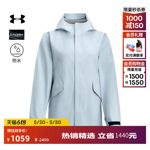 自主调节,稳固贴合,干爽舒适,穿脱方便