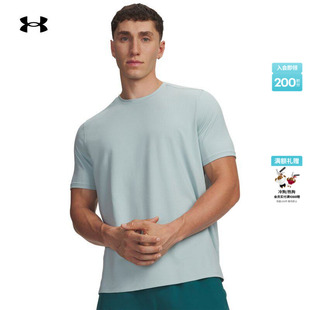 T恤1386973 UA夏Meridian男子训练运动短袖 安德玛官方 库里同款