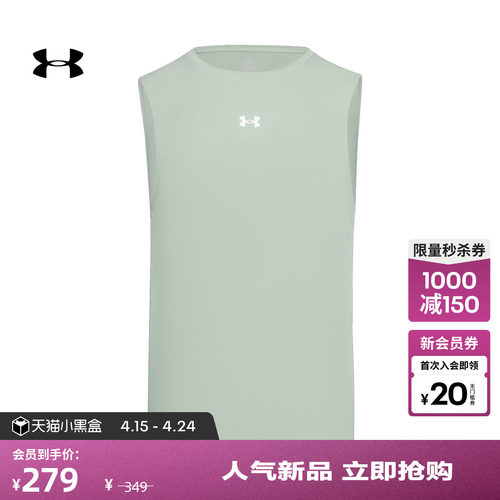 柔软舒适,干爽透气,畅动自如,简约利落