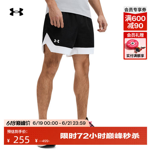柔软透气,开衩设计,经典罗纹,畅动自如