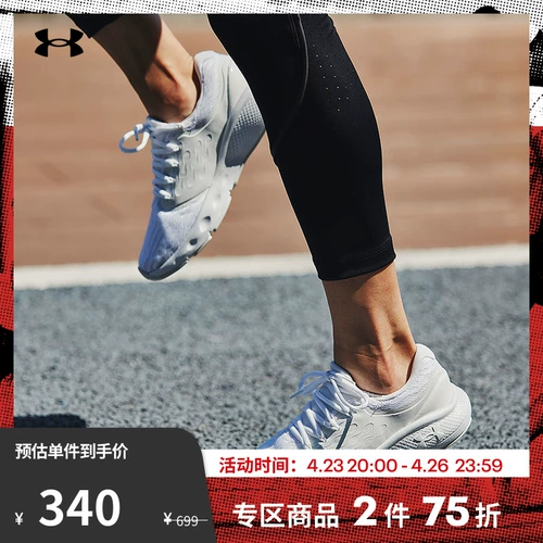 Официальный официальный UA Wantage Wantage Women's Sports Sport