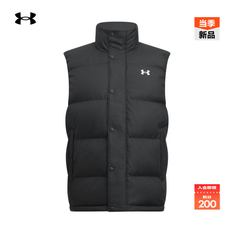 安德玛官方UA秋冬EF男女情侣轻质运动休闲鸭绒羽绒马甲6012866