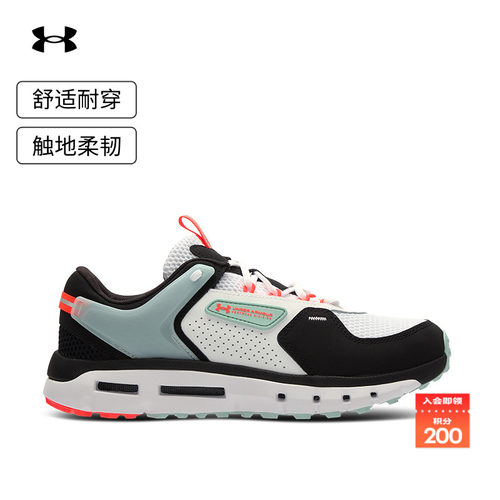 安德玛官方男子简约运动休闲鞋