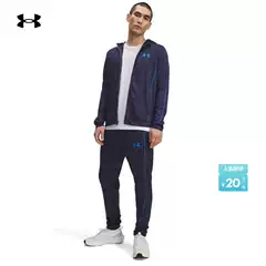 Under Armour Official Ua Spring and Summer Tracksuit Men's Loose Sports Casual Suit 1390152