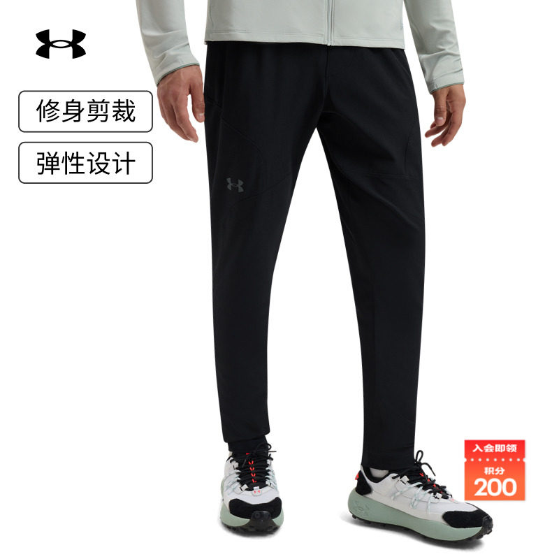 修身剪裁,弹性设计,运动灵活,干爽舒适