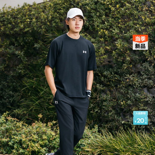 轻盈舒适,立体有型,圆领设计,精致时尚