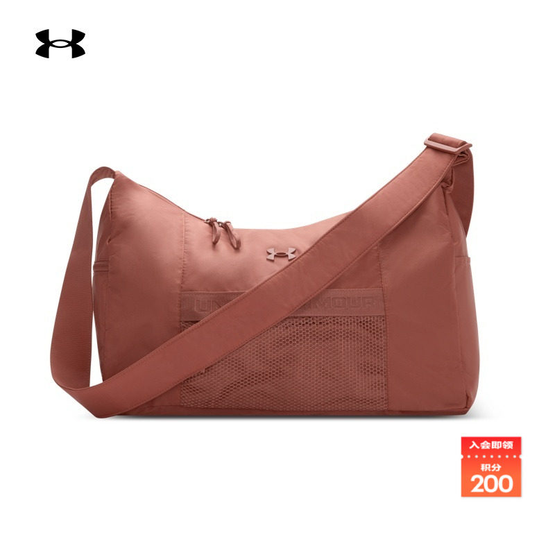 轻松收纳,重量均衡,简单易用,时尚简约