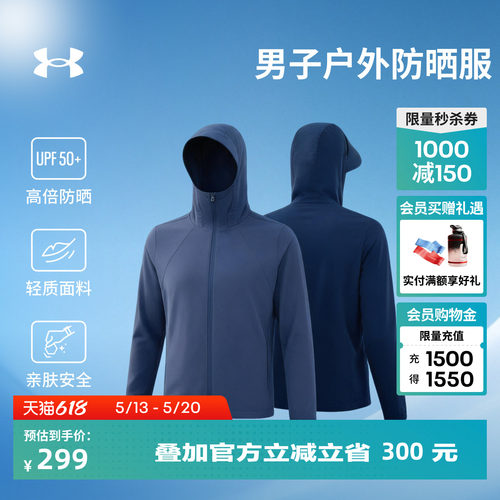 轻盈舒适,方便收纳,轻松调节,利落有型