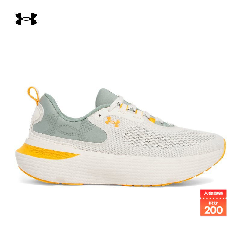 透气网眼,方便穿脱,轻质柔软,强韧回弹